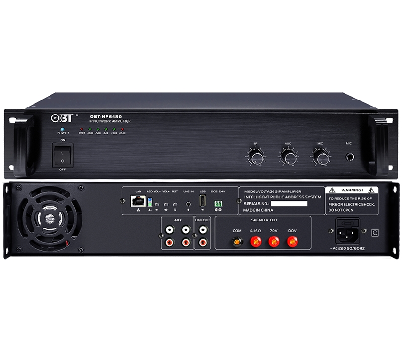 IPSIP網絡功放 OBT-NP6550