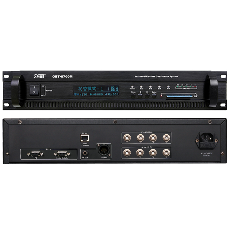 紅外線會議系統(tǒng)主機(jī) OBT-8700M