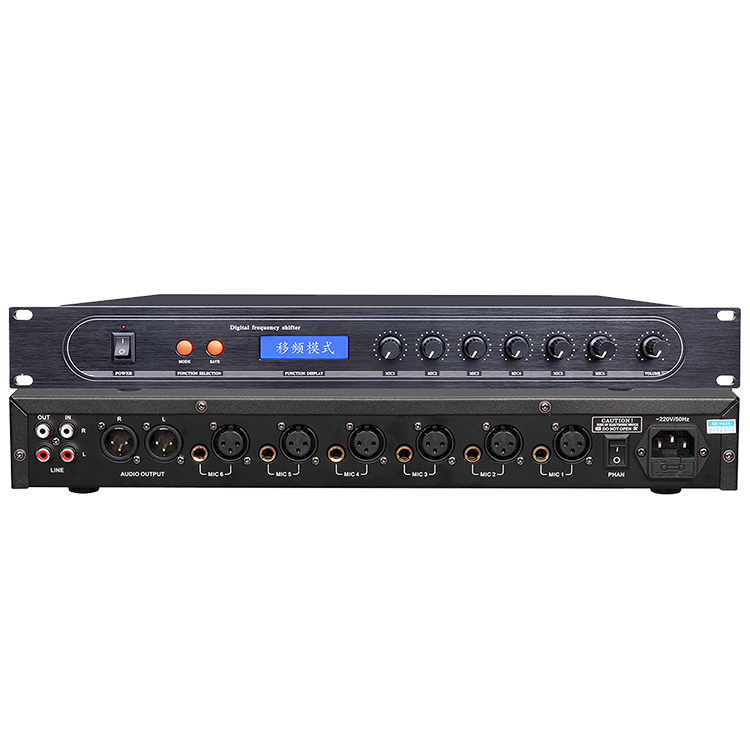 會議系統(tǒng)移頻器 OBT-2200B