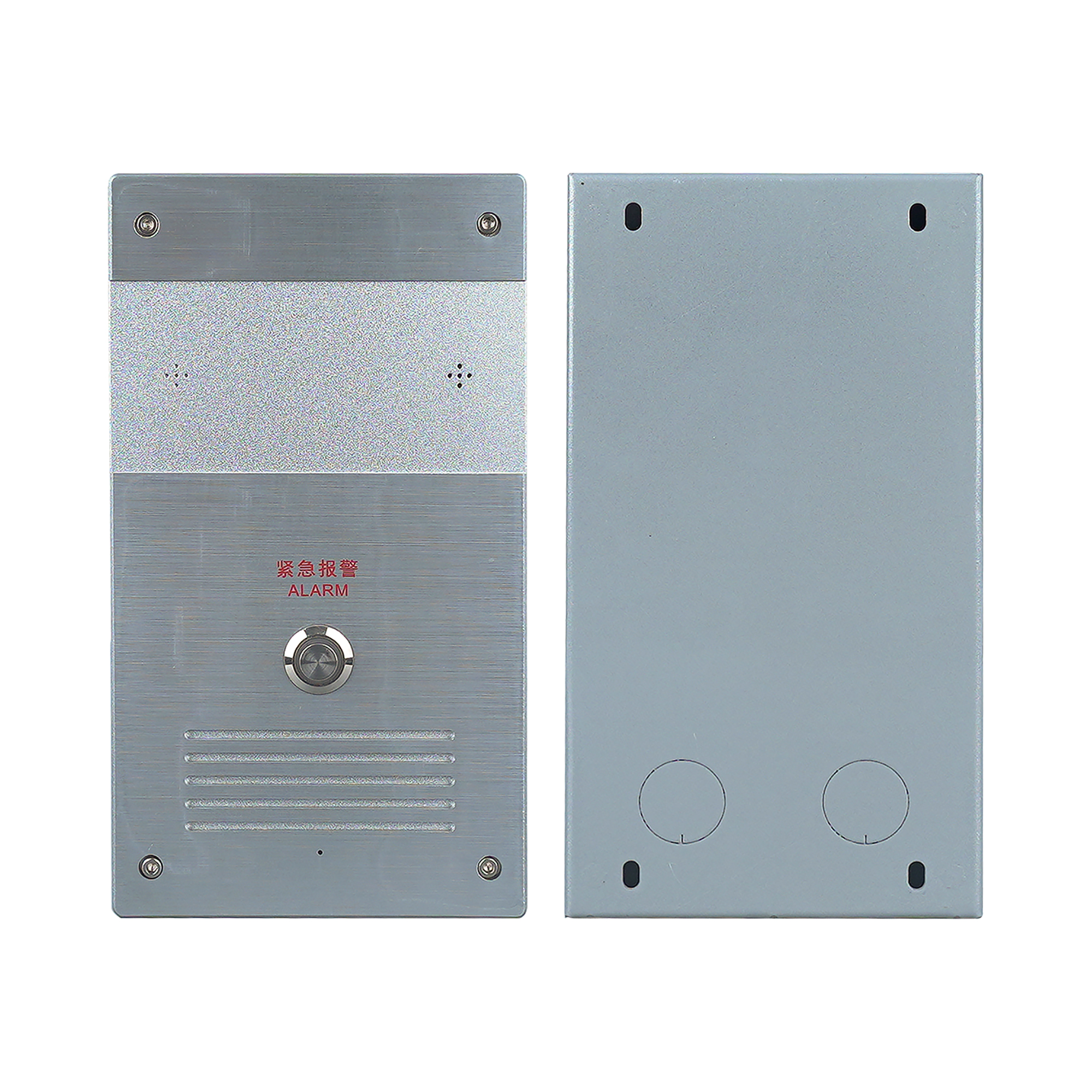 一鍵求助對(duì)講終端 OBT-6803A